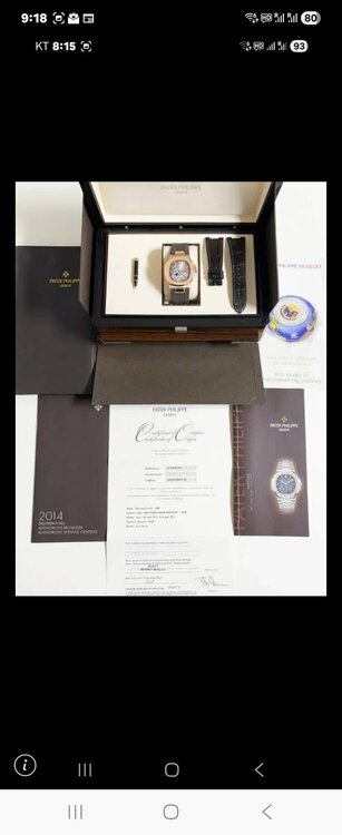 파텍필립 노틸러스 5712gr-00（高級時計）の商品画像 - 査定依頼日：2026年2月26日 - 最高査定価格：14,500,000円