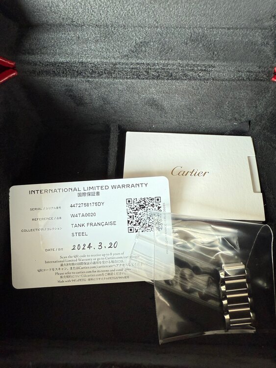 カルティエ タンク W（高級時計）の商品画像 - 査定依頼日：2025年3月26日 - 最高査定価格：830,000円
