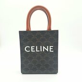 ミニバーティカルカバ（ブランドバッグ）の商品画像 - 査定依頼日：2026年4月10日 - 最高査定価格：100,000円