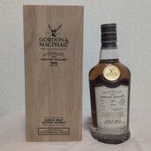 グレンリベット33（お酒）の商品画像 - 査定依頼日：2026年7月20日 - 最高査定価格：80,000円