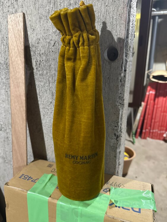 ブランデー レミーマルタン （お酒）の商品画像 - 査定依頼日：2025年5月3日 - 最高査定価格：16,500円