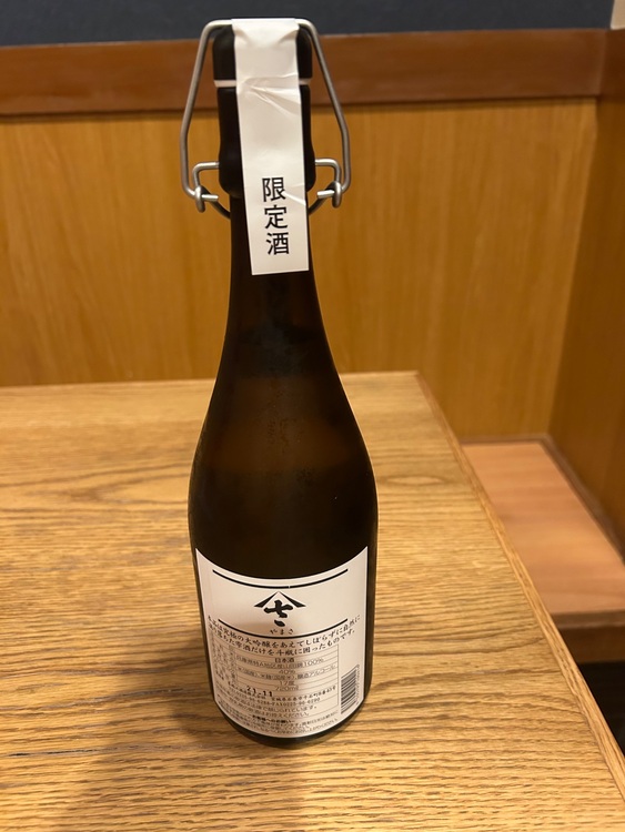 墨廼江 大吟醸 しずく斗瓶取り（お酒）の商品画像 - 査定依頼日：2025年7月5日 - 最高査定価格：2,200円