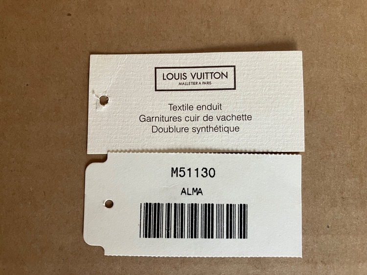 ルイヴィトン アルマ （ブランドバッグ）の商品画像 - 査定依頼日：2026年1月4日 - 最高査定価格：75,000円
