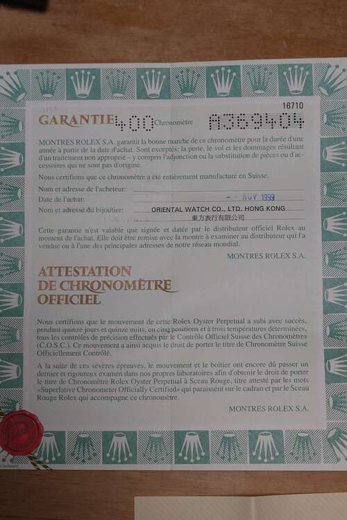 ロレックス GMTマスター 16710（高級時計）の商品画像 - 査定依頼日：2025年3月23日 - 最高査定価格：1,650,000円