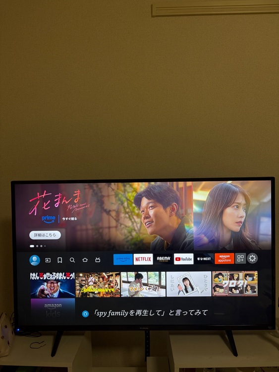 FUNAI/firetv FL-43UF360 55v型（家電）の商品画像 - 査定依頼日：2025年8月27日 - 最高査定価格：25,000円