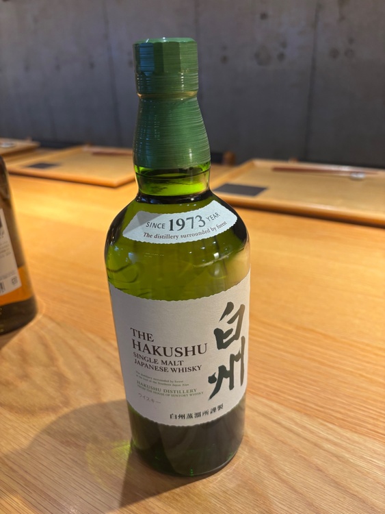 サントリー白州（お酒）の商品画像 - 査定依頼日：2026年1月19日 - 最高査定価格：8,800円