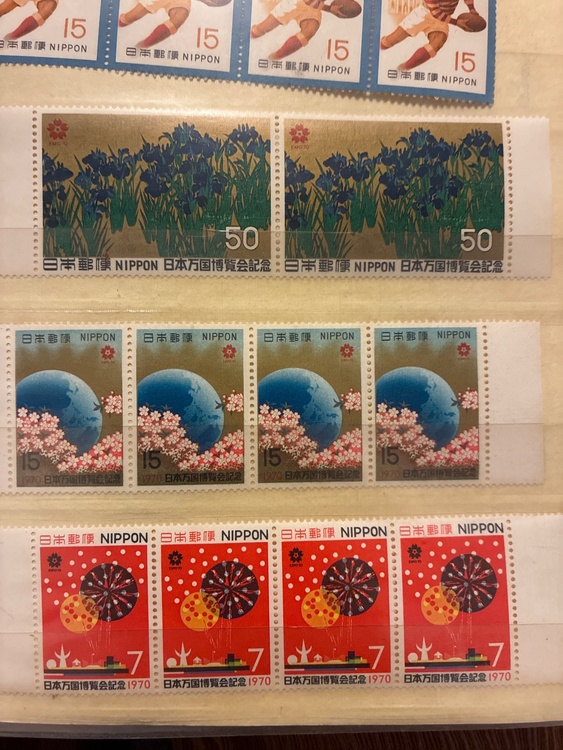 日本万国博覧会記念（切手）の商品画像 - 査定依頼日：2026年5月28日 - 最高査定価格：100,000円