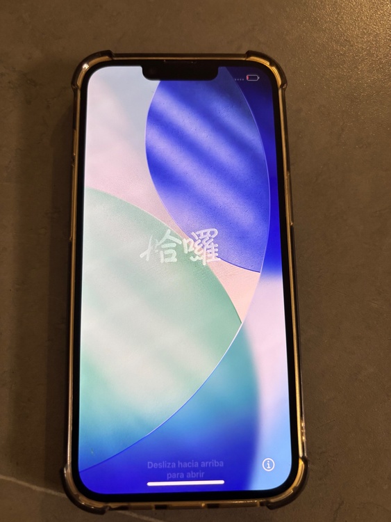iPhone iPhone 14 128GB SIMフリー（スマホ）の商品画像 - 査定依頼日：2026年6月26日 - 最高査定価格：36,000円