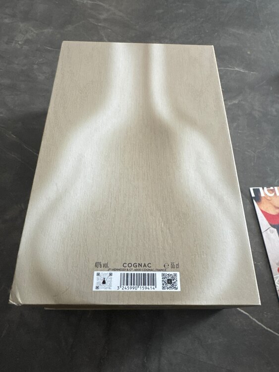 ブランデー ヘネシー （お酒）の商品画像 - 査定依頼日：2025年4月14日 - 最高査定価格：47,000円