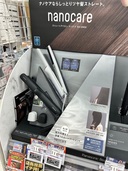 エブリン tpm（ブランドバッグ）の商品画像 - 査定依頼日：2025年10月1日 - 最高査定価格：350,000円