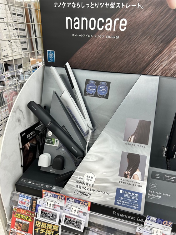 エブリン tpm（ブランドバッグ）の商品画像 - 査定依頼日：2025年10月1日 - 最高査定価格：350,000円