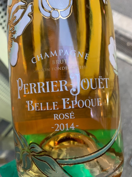 シャンパン シャンパン(その他) （お酒）の商品画像 - 査定依頼日：2026年4月8日 - 最高査定価格：28,000円