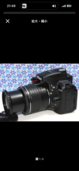 NikonＤ5300（カメラ）の商品画像 - 査定依頼日：2026年7月10日 - 最高査定価格：18,100円