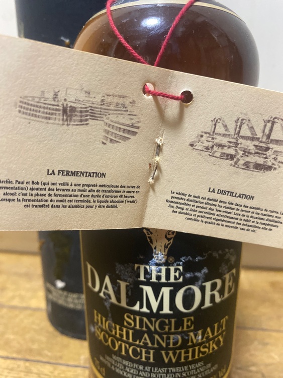 ②ダルモア12年750ml43%（お酒）の商品画像 - 査定依頼日：2025年9月25日 - 最高査定価格：12,000円