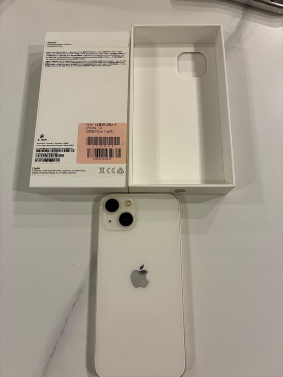 iPhone13（スマホ）の商品画像 - 査定依頼日：2026年9月18日 - 最高査定価格：39,500円