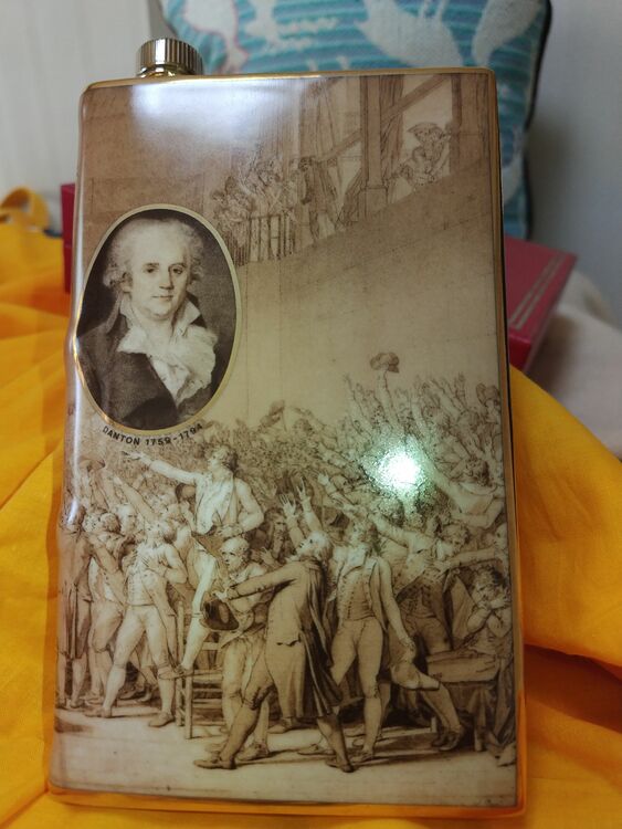 ナポレオン（お酒）の商品画像 - 査定依頼日：2025年10月13日 - 最高査定価格：5,000円