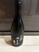 十四代　大極上諸白　酒未来（お酒）の商品画像 - 査定依頼日：2026年8月13日 - 最高査定価格：24,100円