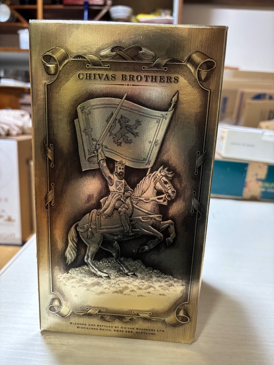 ロイヤルサルート　ANAコラボ商品（お酒）の商品画像 - 査定依頼日：2026年3月24日 - 最高査定価格：4,000円