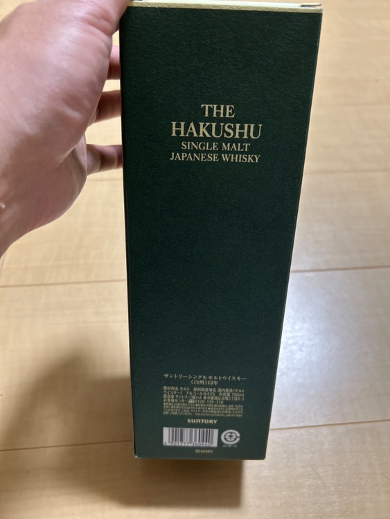 ウイスキー ウイスキー(その他) （お酒）の商品画像 - 査定依頼日：2025年12月21日 - 最高査定価格：19,000円
