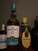 ウイスキー グレンリベット （お酒）の商品画像 - 査定依頼日：2025年4月25日 - 最高査定価格：5,000円