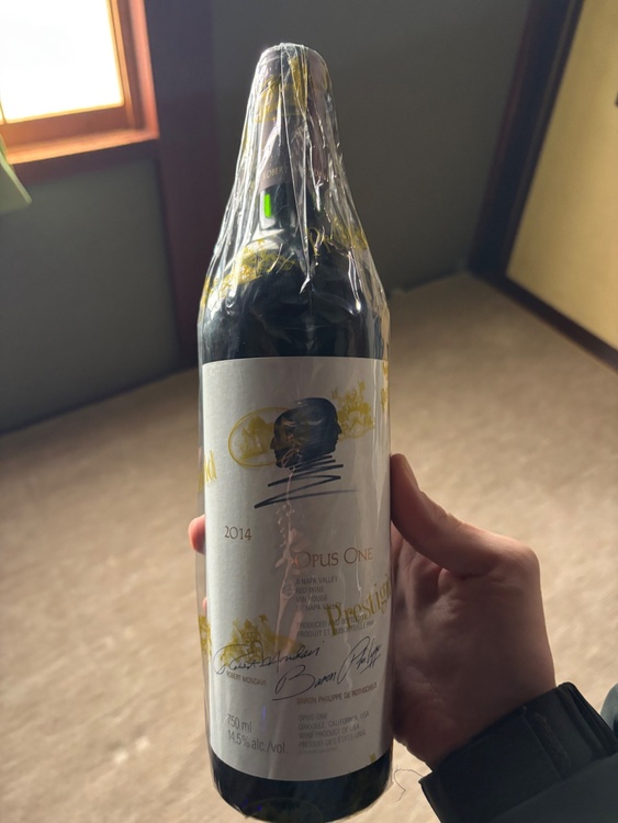 オーパスワン（お酒）の商品画像 - 査定依頼日：2026年4月4日 - 最高査定価格：47,000円