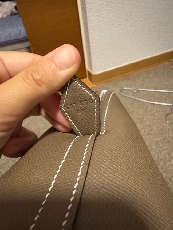 エルメス ボリード （ブランドバッグ）の商品画像 - 査定依頼日：2025年9月30日 - 最高査定価格：720,000円