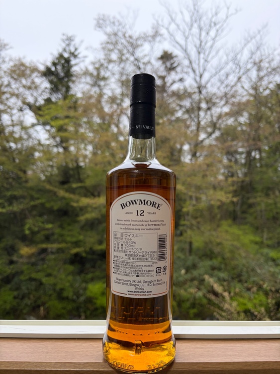 BOWMORE AGED12YEARS（お酒）の商品画像 - 査定依頼日：2026年4月23日 - 最高査定価格：7,000円