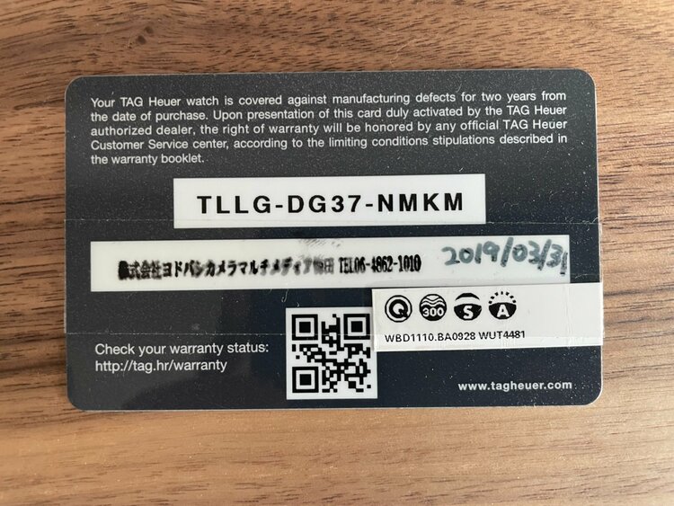 タグ・ホイヤー アクアレーサー（高級時計）の商品画像 - 査定依頼日：2025年12月25日 - 最高査定価格：150,000円