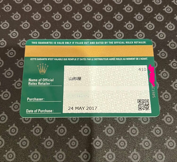 ロレックス サブマリーナー C:\Users\YUSK\Desktop\新しいフォルダー (5)（高級時計）の商品画像 - 査定依頼日：2025年10月13日 - 最高査定価格：1,600,000円