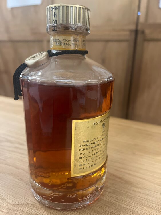 ウイスキー サントリー響 （お酒）の商品画像 - 査定依頼日：2025年3月24日 - 最高査定価格：30,000円