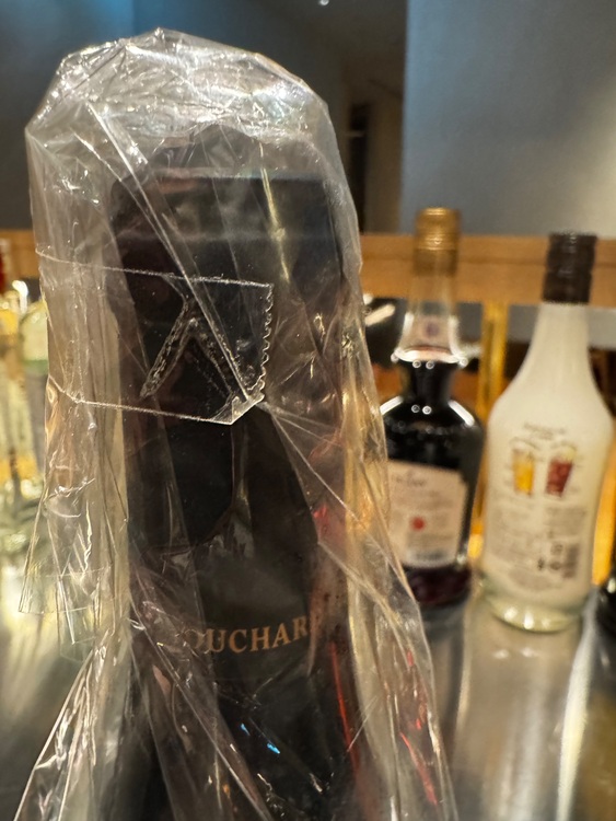 ワイン モンラッシェ （お酒）の商品画像 - 査定依頼日：2025年10月3日 - 最高査定価格：62,000円