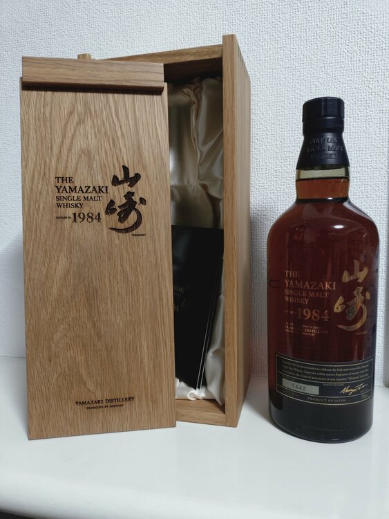 ウイスキー サントリー山崎（お酒）の商品画像 - 査定依頼日：2026年5月31日 - 最高査定価格：1,150,000円