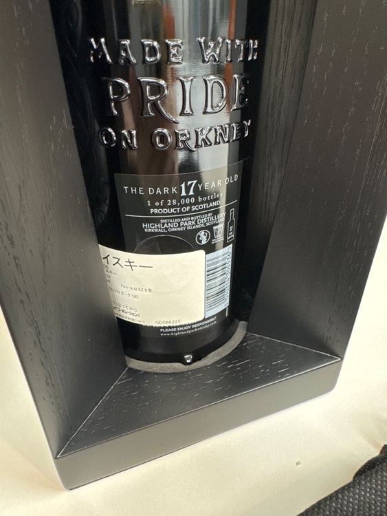 HIGHLANDPARK THEDARK 17y（お酒）の商品画像 - 査定依頼日：2025年6月3日 - 最高査定価格：62,000円