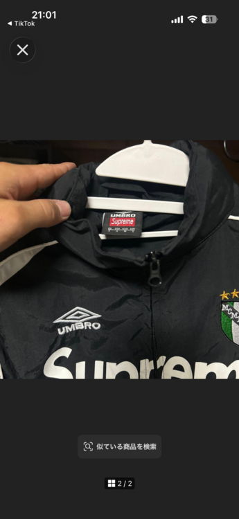 supreme umbro ナイロンジャケット　ブラック（古着・ファッション）の商品画像 - 査定依頼日：2026年9月27日 - 最高査定価格：20,000円