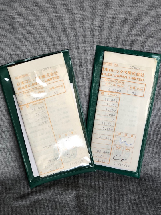 ロレックス ミルガウス ref.101（高級時計）の商品画像 - 査定依頼日：2025年6月8日 - 最高査定価格：4,000,000円