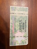 全国百貨店共通商品券（チケット・金券）の商品画像 - 査定依頼日：2025年2月10日 - 最高査定価格：58,600円