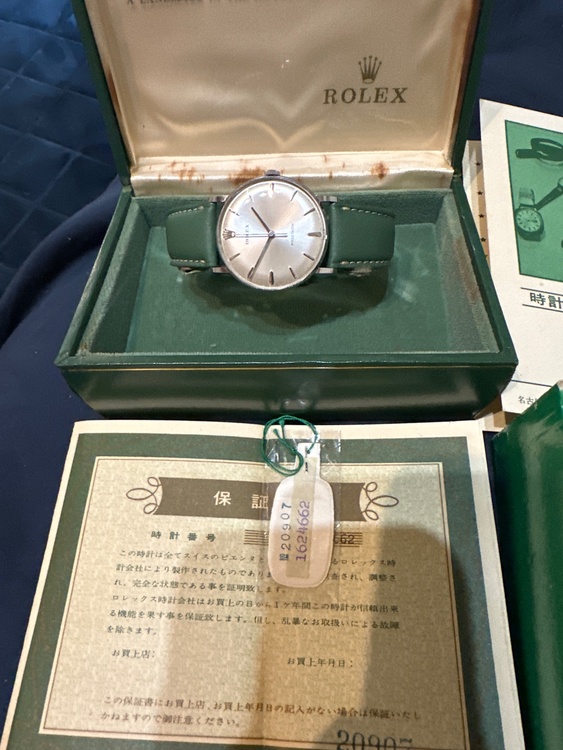 ロレックス その他（高級時計）の商品画像 - 査定依頼日：2026年9月27日 - 最高査定価格：550,000円