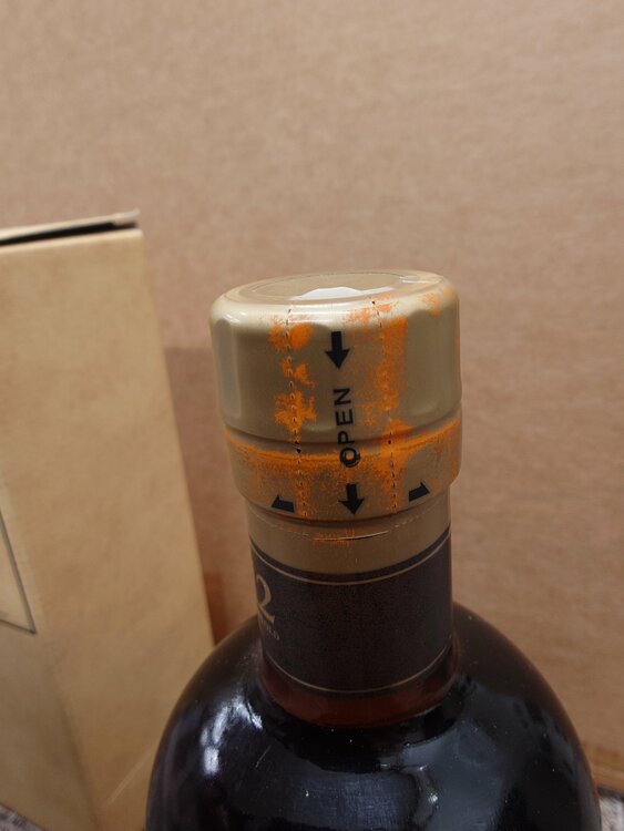 竹鶴12年（お酒）の商品画像 - 査定依頼日：2026年7月6日 - 最高査定価格：16,000円