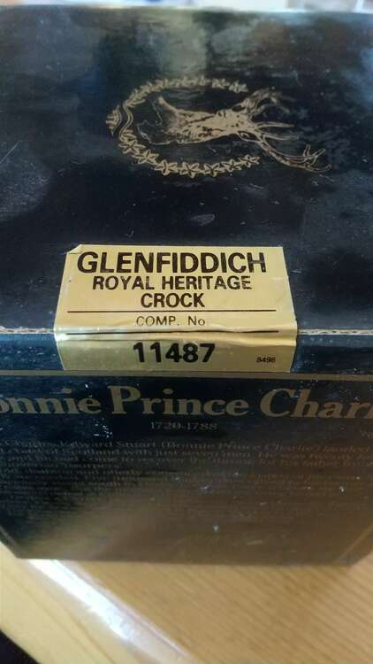 ウイスキー グレンフィディック （お酒）の商品画像 - 査定依頼日：2025年2月4日 - 最高査定価格：6,000円