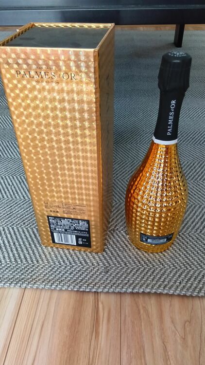 シャンパン シャンパン(その他) （お酒）の商品画像 - 査定依頼日：2025年10月25日 - 最高査定価格：8,000円