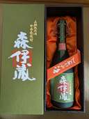 極上森伊蔵（お酒）の商品画像 - 査定依頼日：2025年3月8日 - 最高査定価格：11,500円