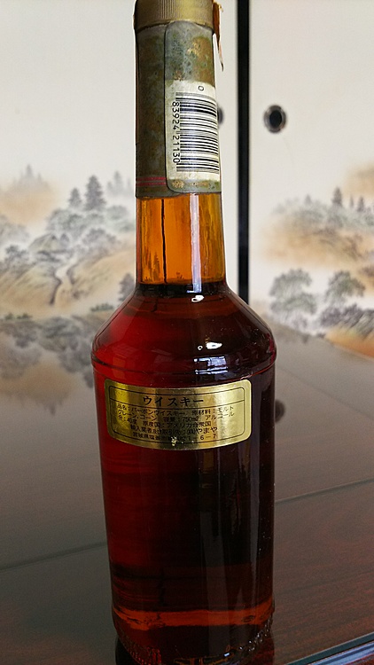 Samuels 1844（お酒）の商品画像 - 査定依頼日：2020年5月5日 - 最高査定価格：2,500円