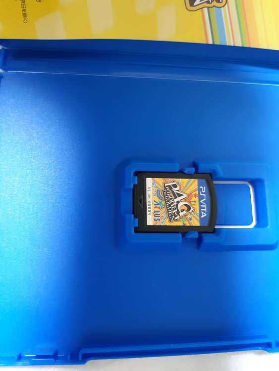 Psvita ペルソナ4ザ・ゴールデン the best（ゲーム機本体・ゲームソフト）の商品画像 - 査定依頼日：2023年2月12日