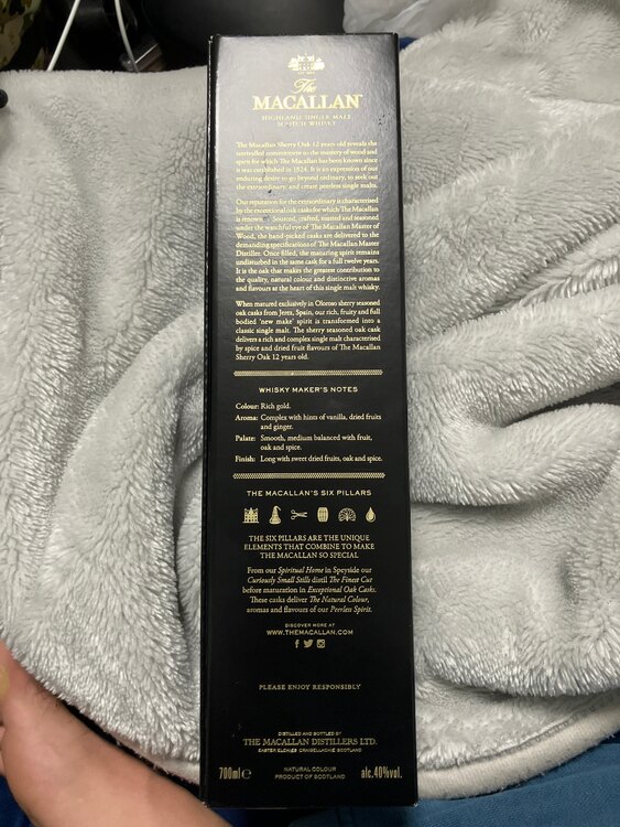 ウイスキー マッカラン （お酒）の商品画像 - 査定依頼日：2025年2月6日 - 最高査定価格：8,000円