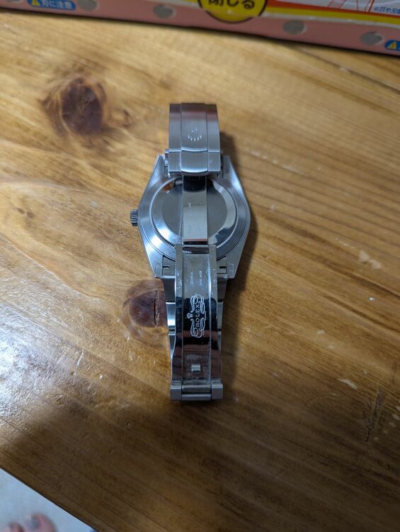 オイスターパーペチュアル（高級時計）の商品画像 - 査定依頼日：2025年10月7日 - 最高査定価格：1,300,000円