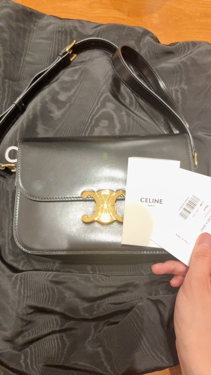 セリーヌ  （ブランドバッグ）の商品画像 - 査定依頼日：2025年9月15日 - 最高査定価格：230,000円