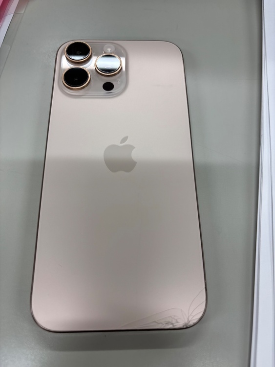iPhone iPhone 16 Pro Max 256GB SIMフリー（スマホ）の商品画像 - 査定依頼日：2026年9月11日 - 最高査定価格：134,500円