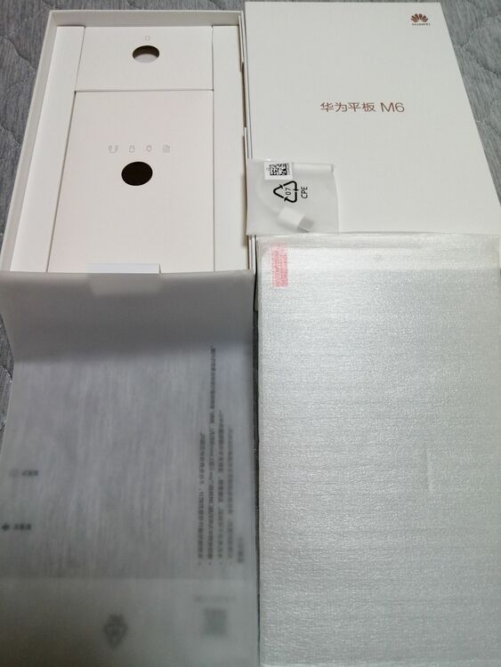 Huawei MediaPad M6（PC・タブレット）の商品画像 - 査定依頼日：2025年9月17日 - 最高査定価格：5,000円