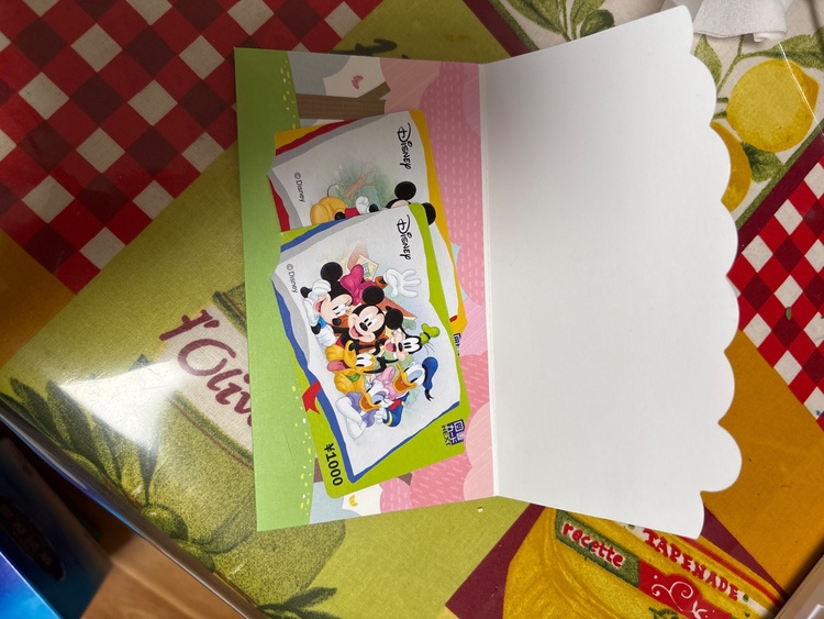 図書カード（チケット・金券）の商品画像 - 査定依頼日：2026年3月11日 - 最高査定価格：100,000円