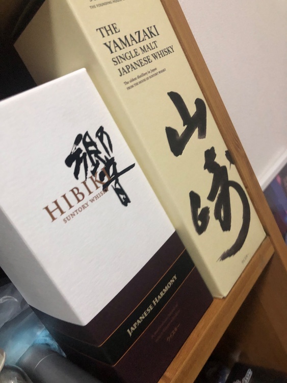 ウイスキー サントリー響 （お酒）の商品画像 - 査定依頼日：2025年12月6日 - 最高査定価格：19,000円